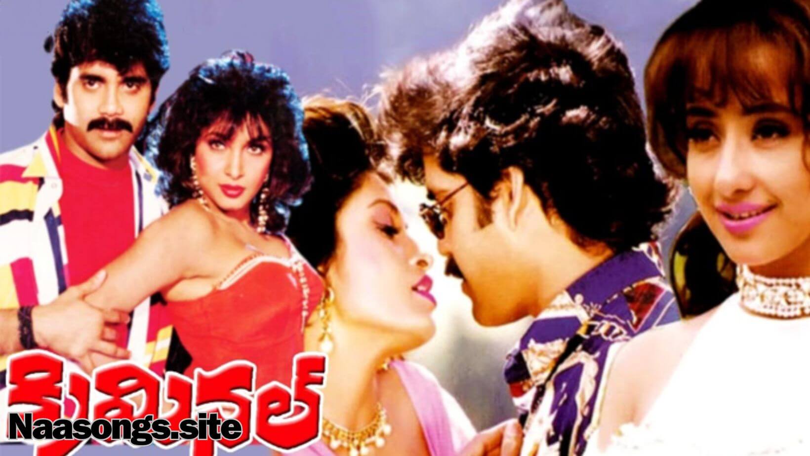 Criminal Telugu songs free (1995) Download