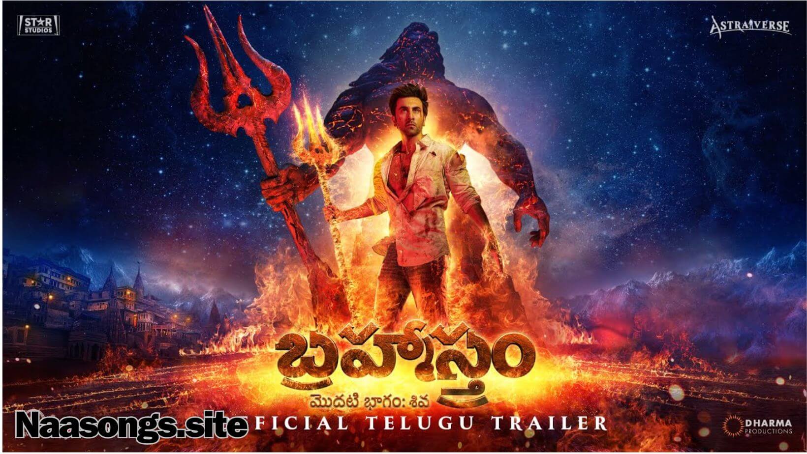 Brahmastra Telugu songs (2022) Download