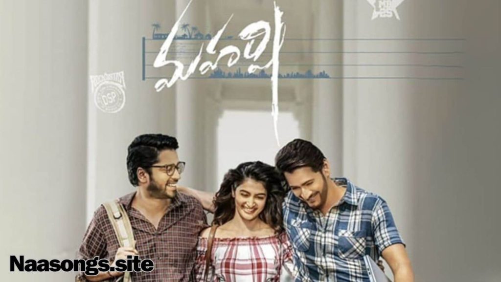 Maharshi Telugu Songs (2019) Download