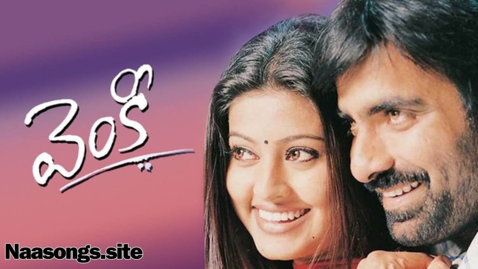 Venky Telugu songs free (2004) Download