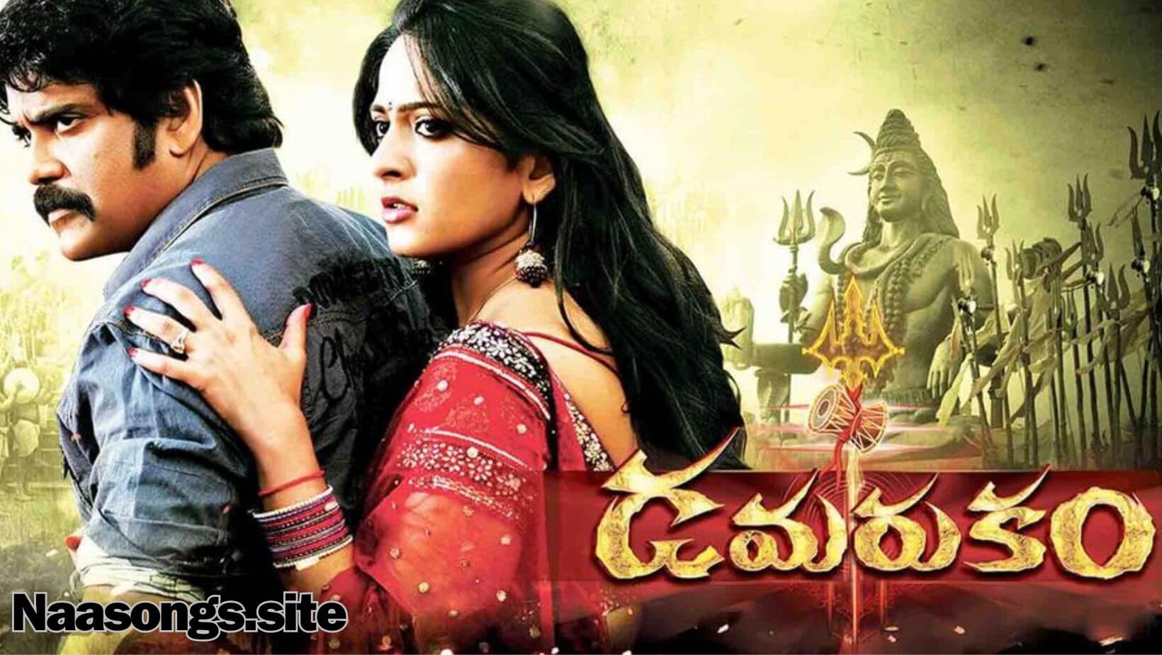 damarukam telugu songs free (2012) download