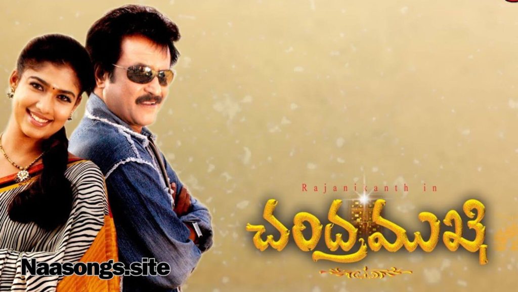  Chandramukhi 2007 Telugu songs