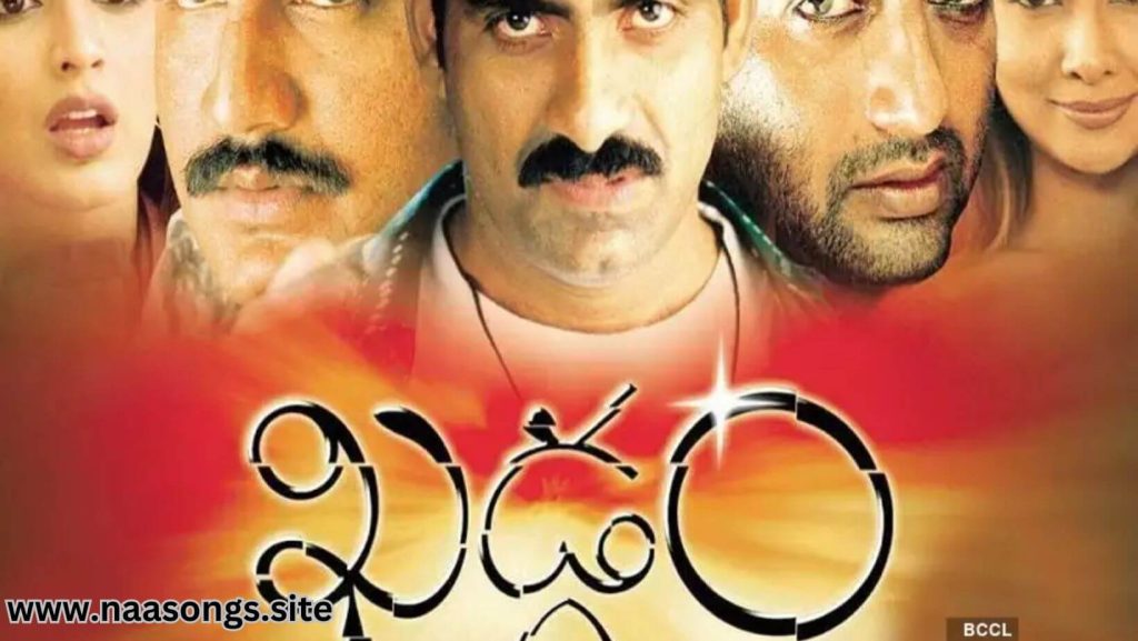 Khadgam Songs 2002 Telugu songs