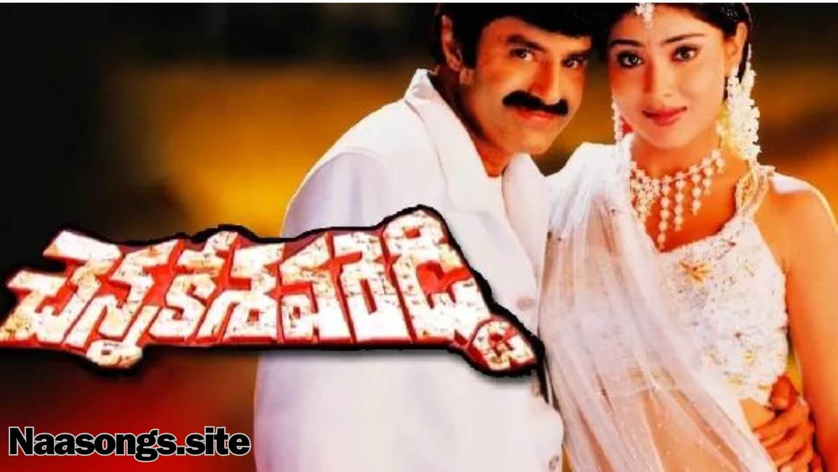 chennakesava reddy telugu songs free (2002) Download