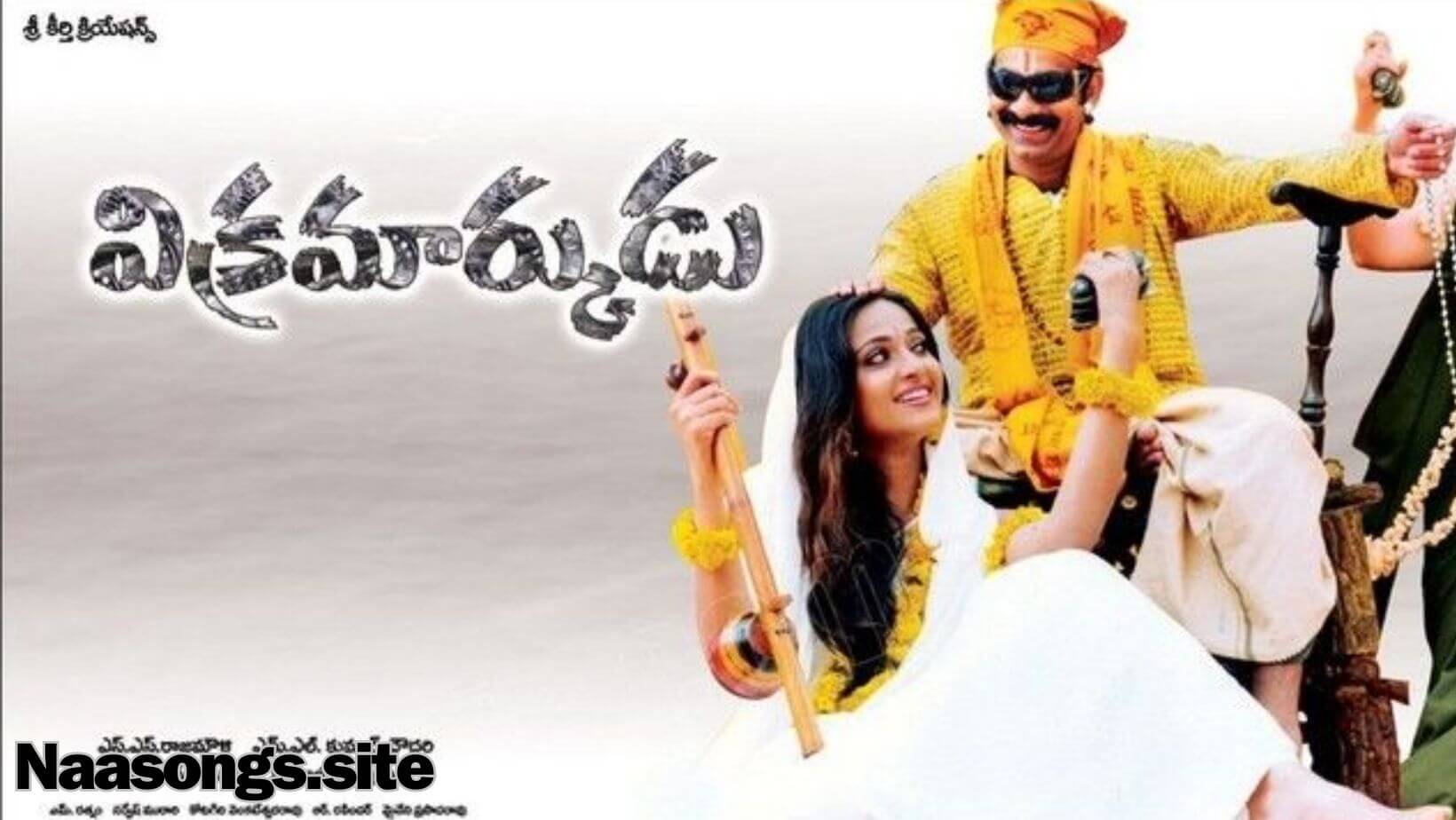 Vikramarkudu Telugu songs free (2006) Download