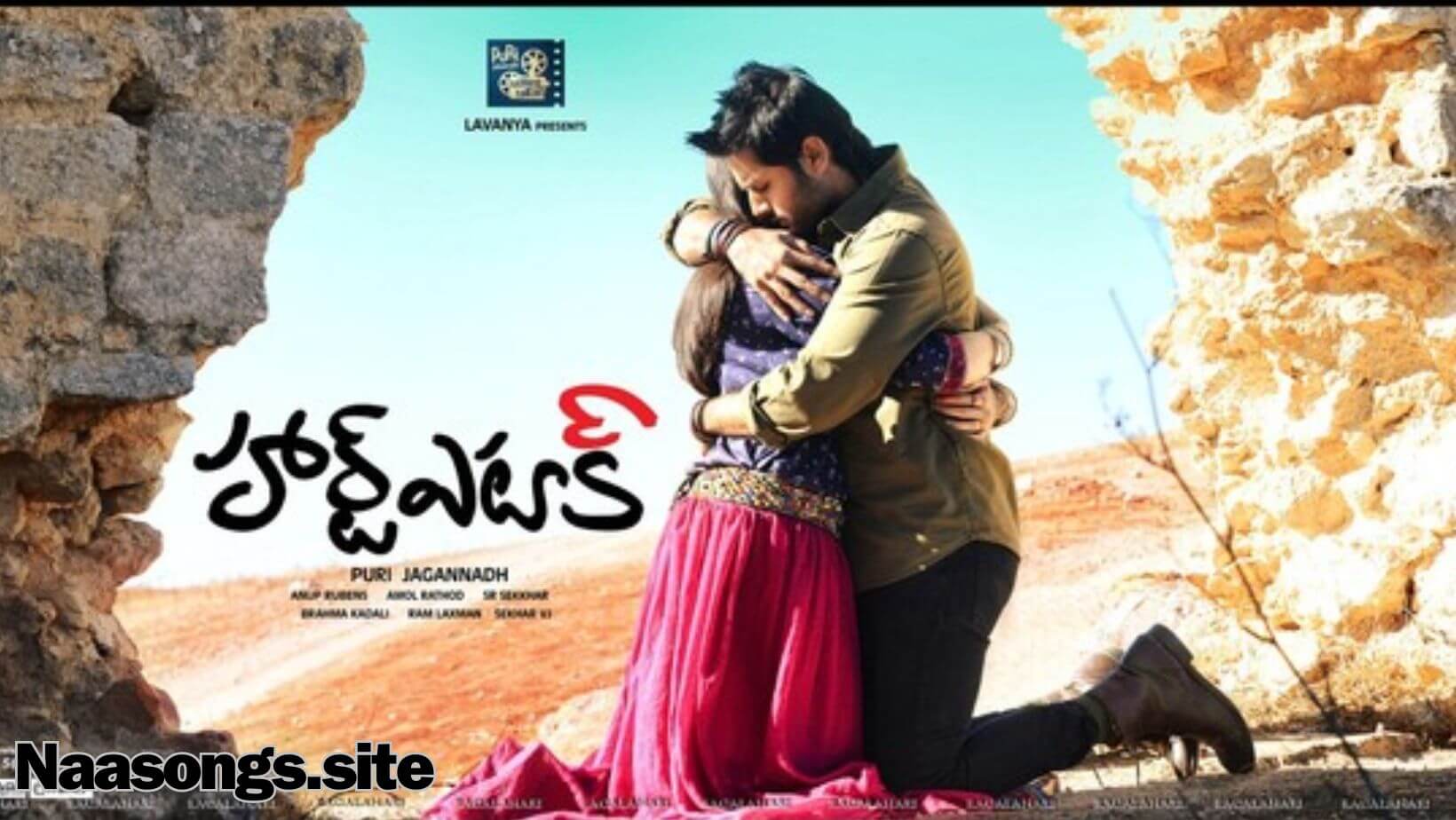 Heart attack Telugu songs free (2014) Download