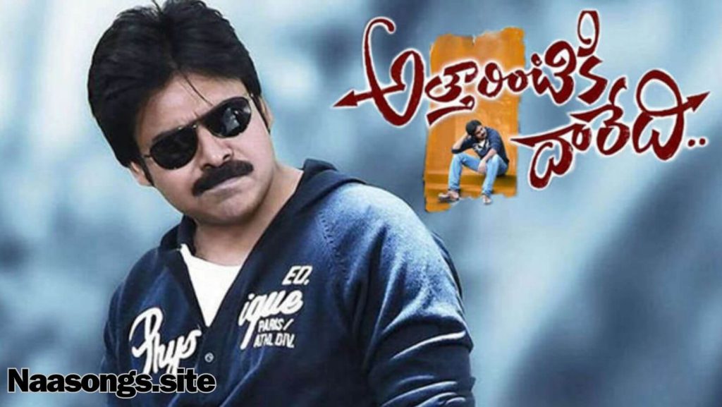 Attarintiki Daredi Telugu songs free (2013