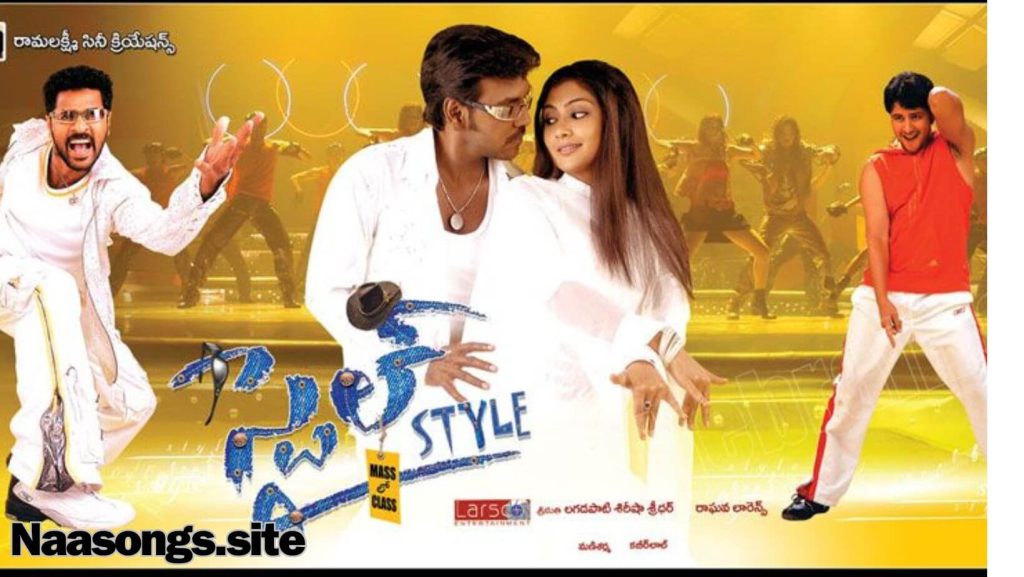 Style Telugu songs free (2006) Download