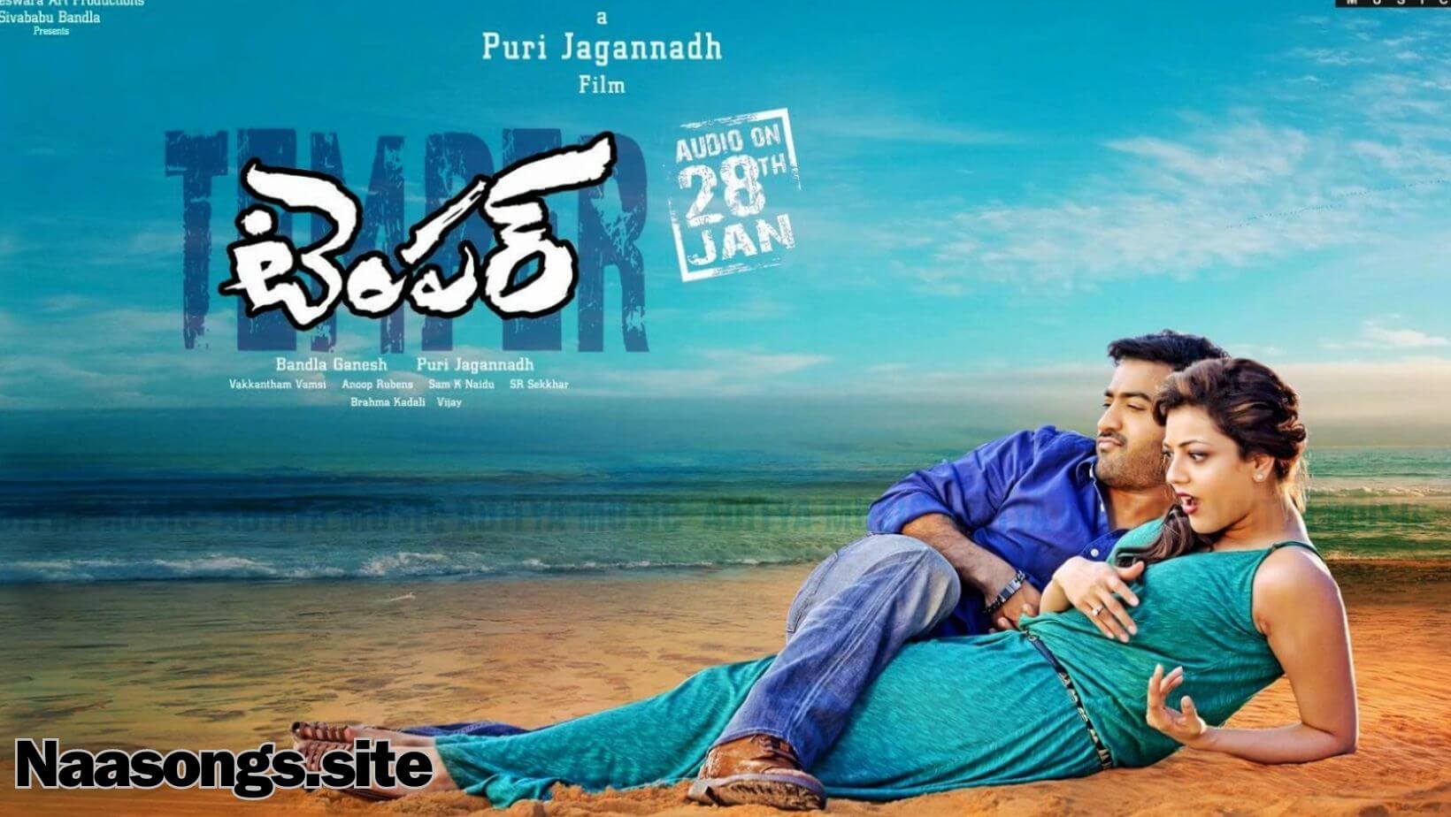 Temper Telugu songs free (2015) Download