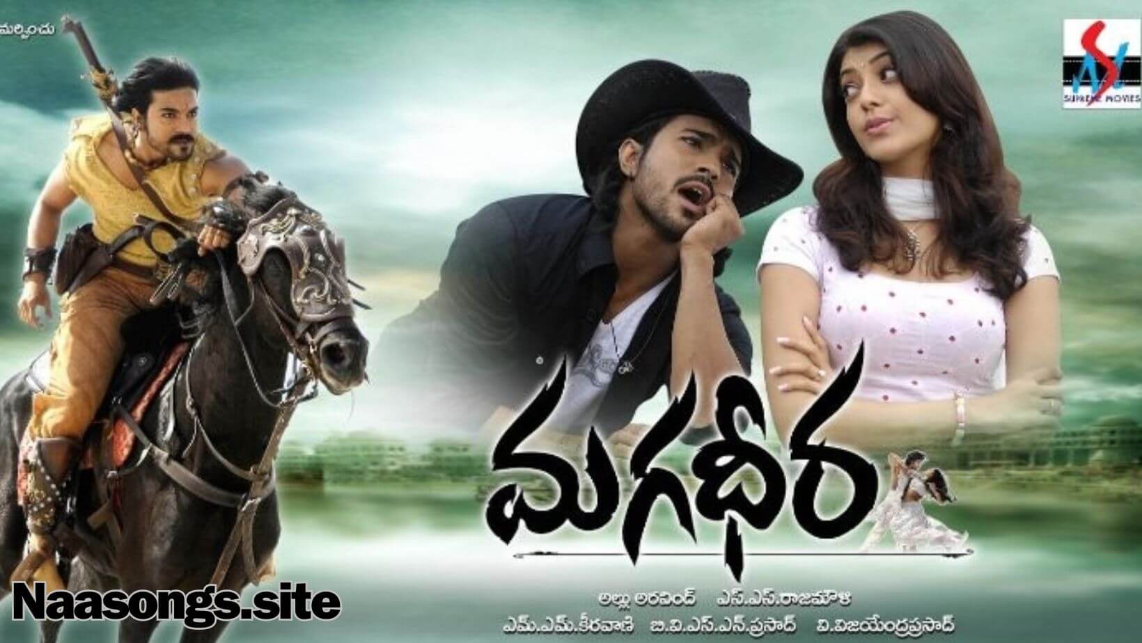 Magadheera Telugu songs free (2009) Download