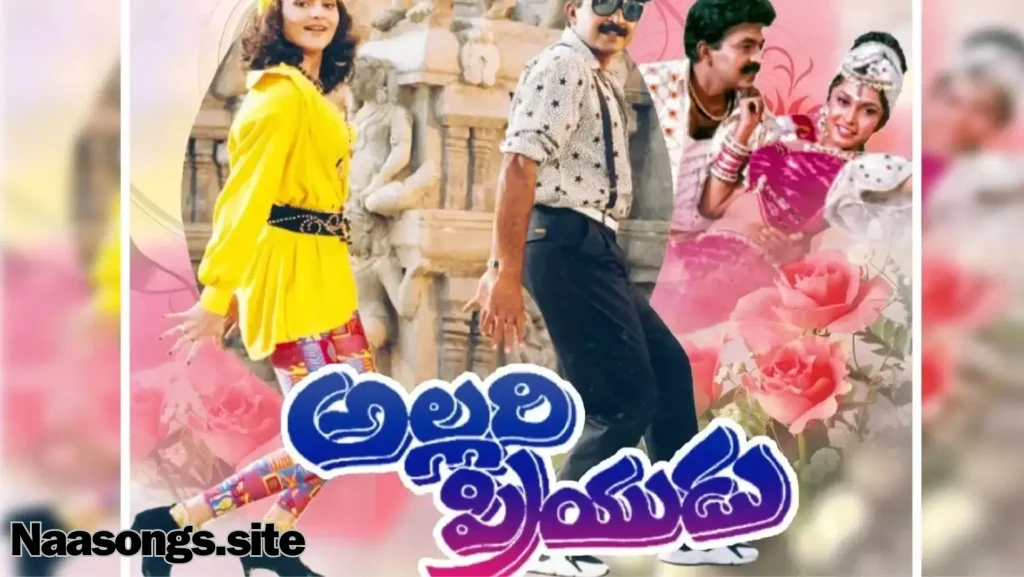 Allari priyudu Telugu songs free (1993) Download