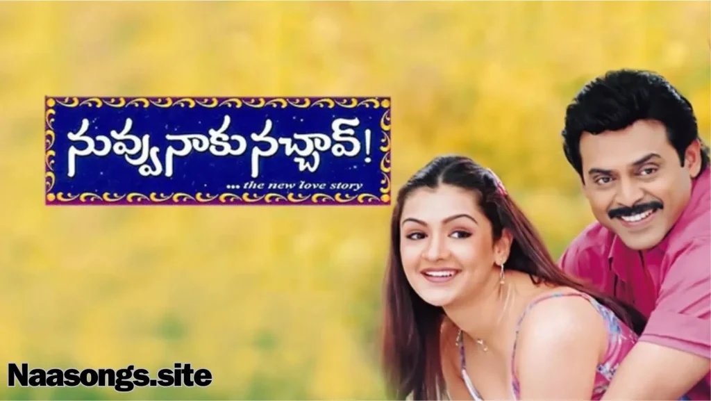 Nuvvu naku nachav Telugu songs free (2001) Download