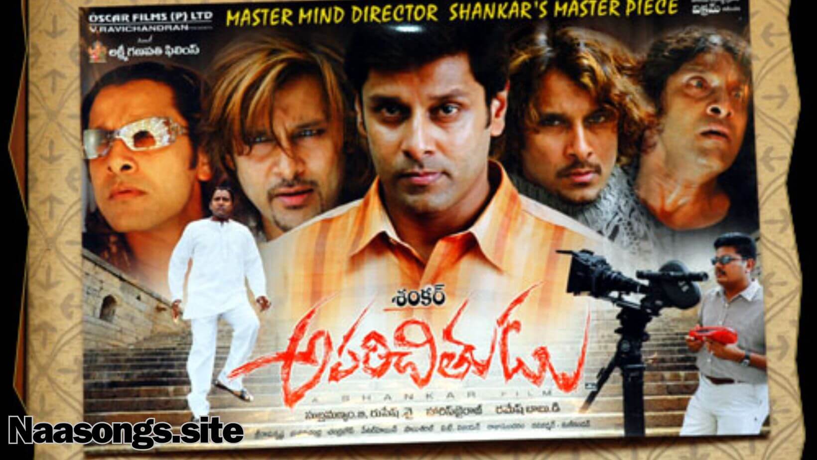 Aparichithudu Telugu songs free (2005) Download