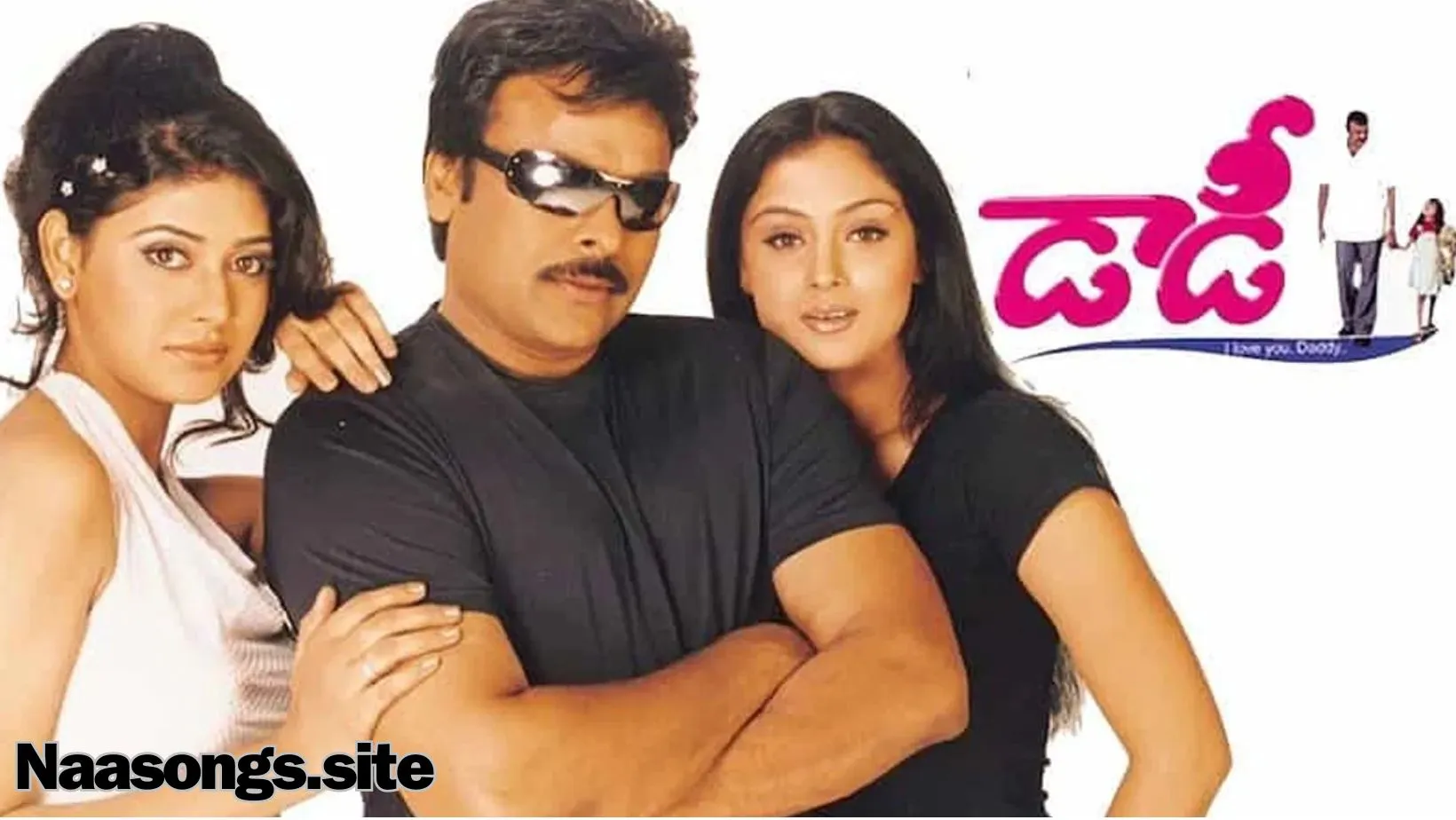 Daddy Telugu songs free (2001) Download