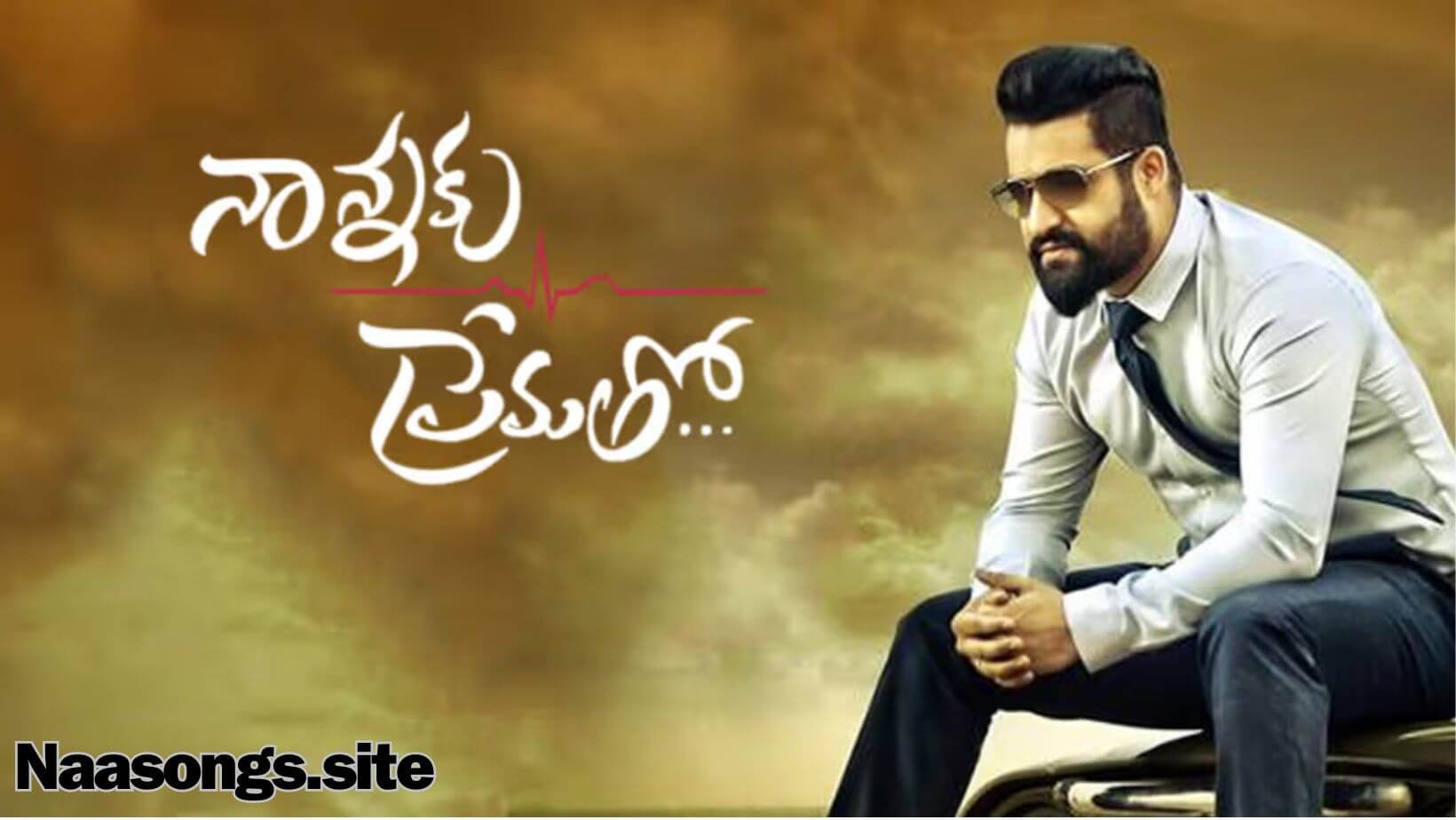 Nannaku prematho Telugu songs free (2016) Download