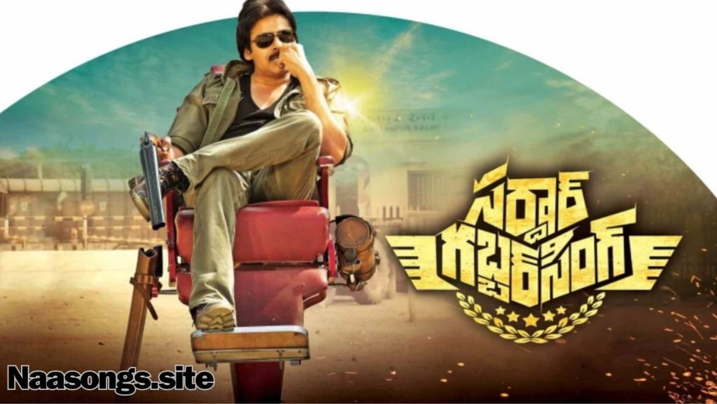 Sardaar Gabbar Singh Telugu songs free (2016) Download