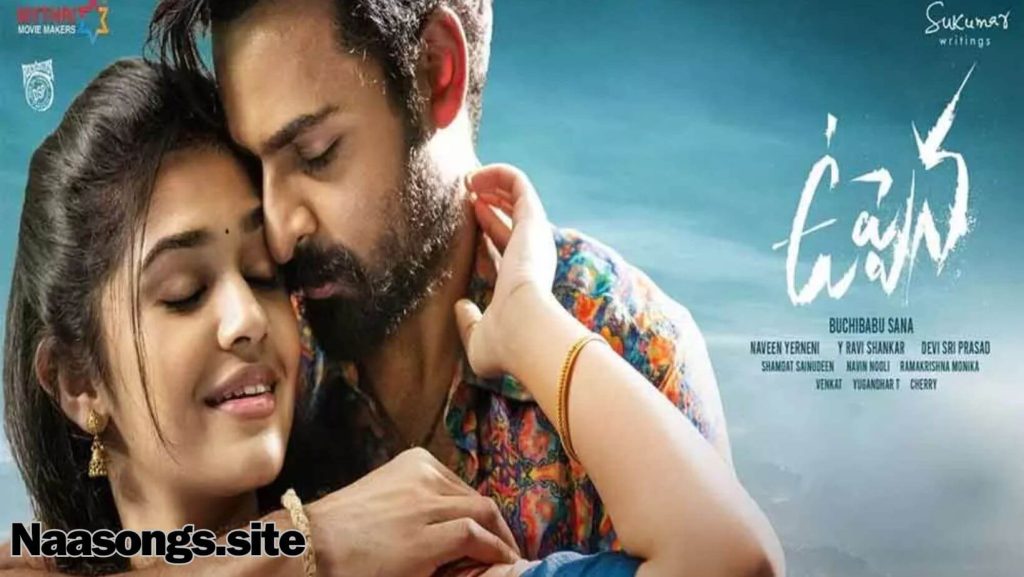 Uppena Telugu songs free (2021) Download