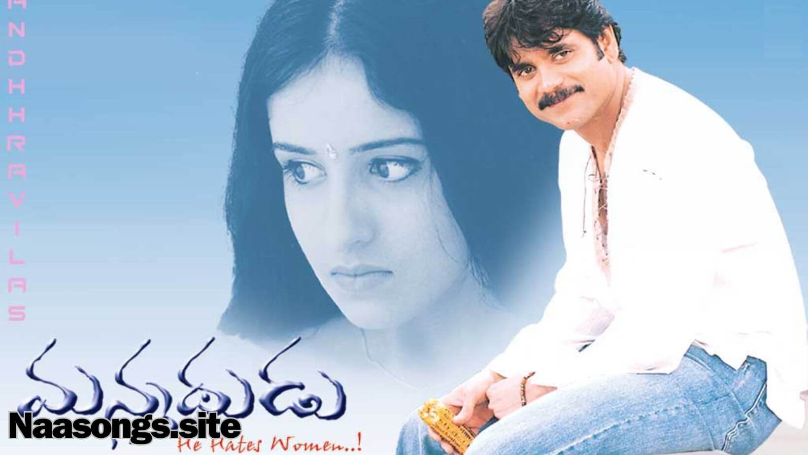 Manmadhudu Telugu songs free (2002) Download