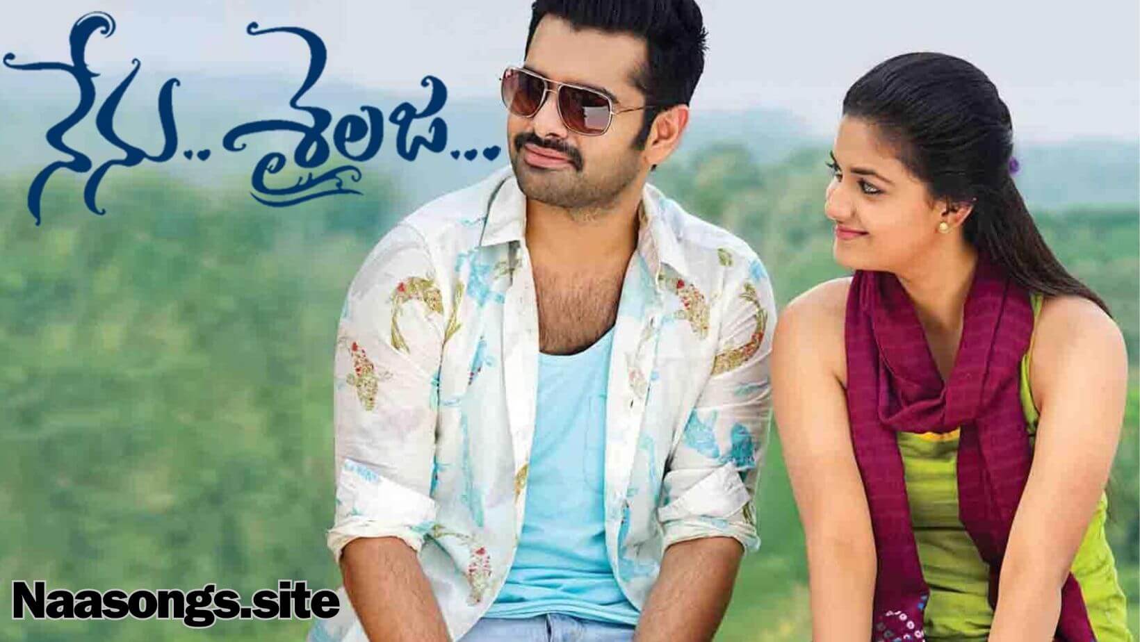 Nenu Sailaja Telugu songs free (2016) Download