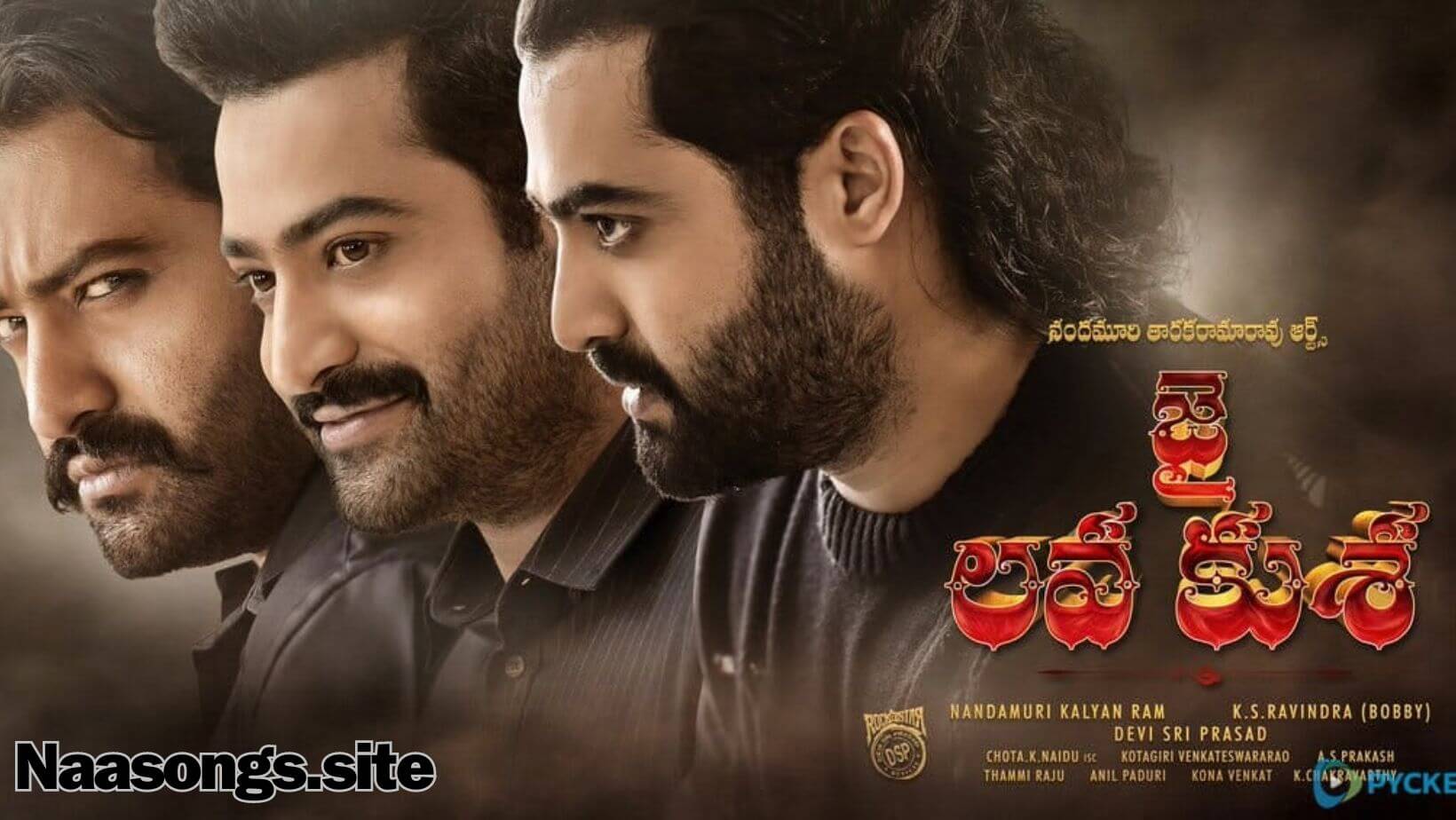 Jai Lava Kusa Telugu songs free (2017) Download