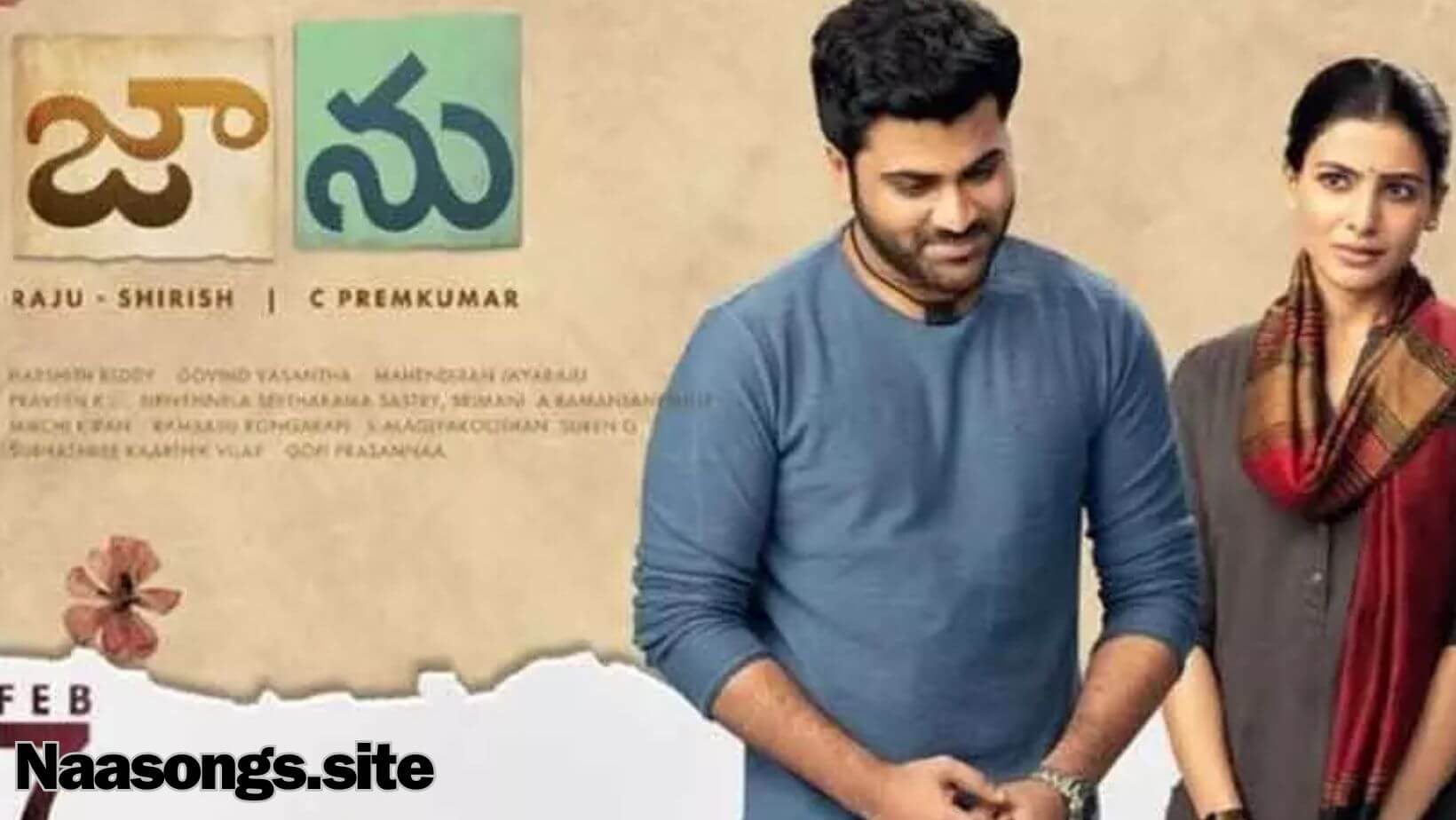 Jaanu Telugu songs free (2020) Download