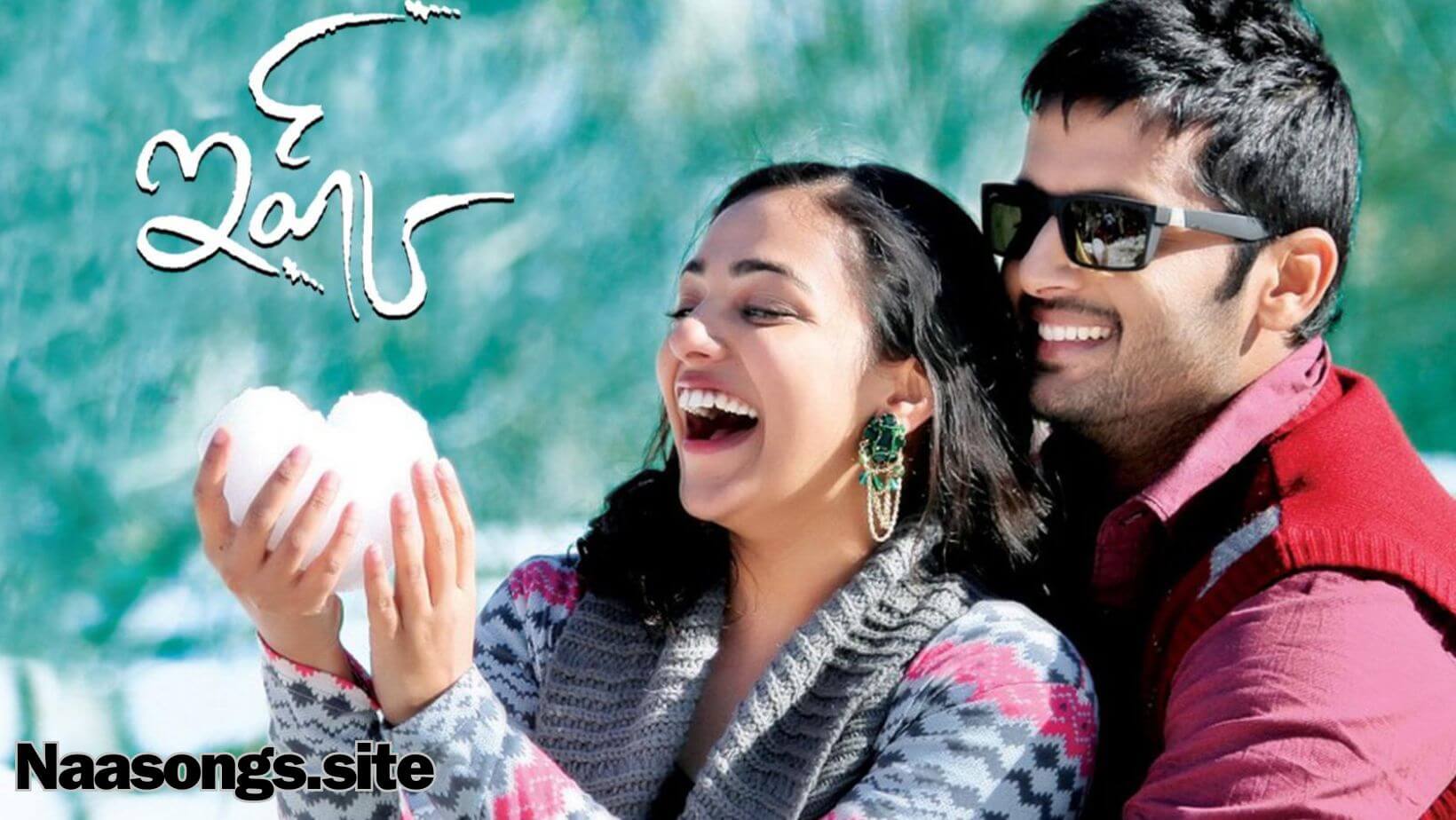 Ishq telugu songs free (2012) Download