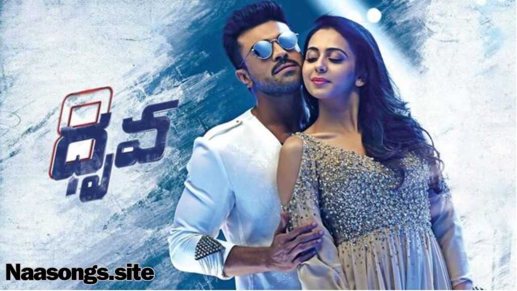 Dhruva Telugu songs free (2016) Download