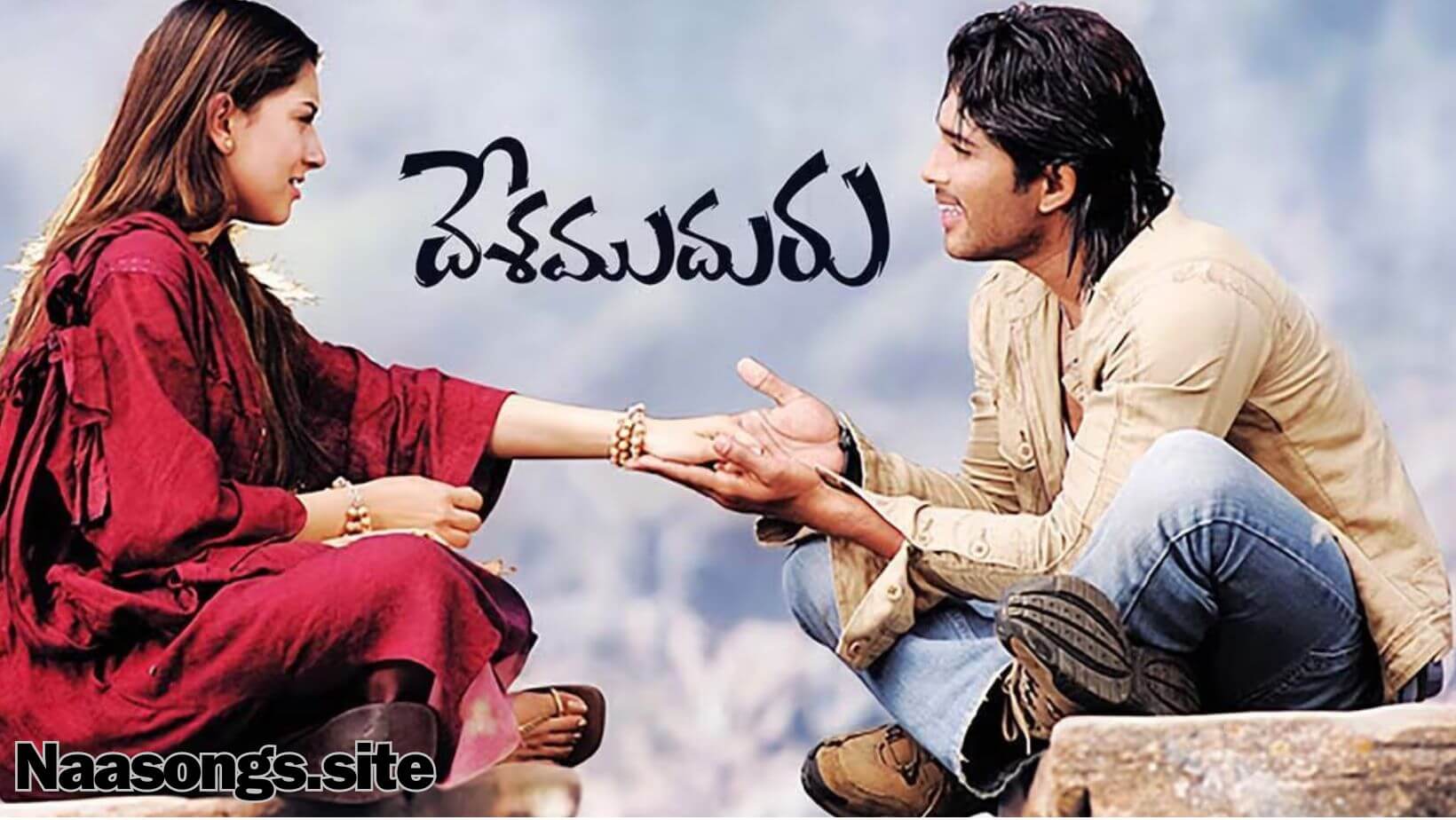 Desamuduru Telugu songs free (2007) Download