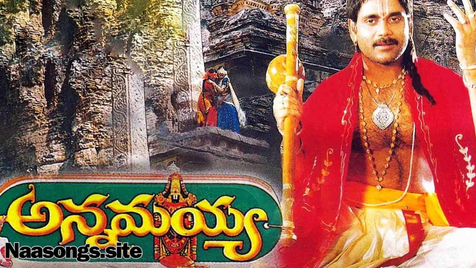 Annamayya Telugu songs free (1997) Download