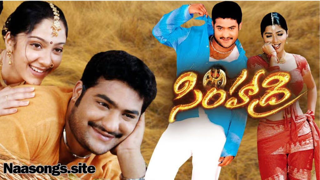 Simhadri Telugu free (2003) Download