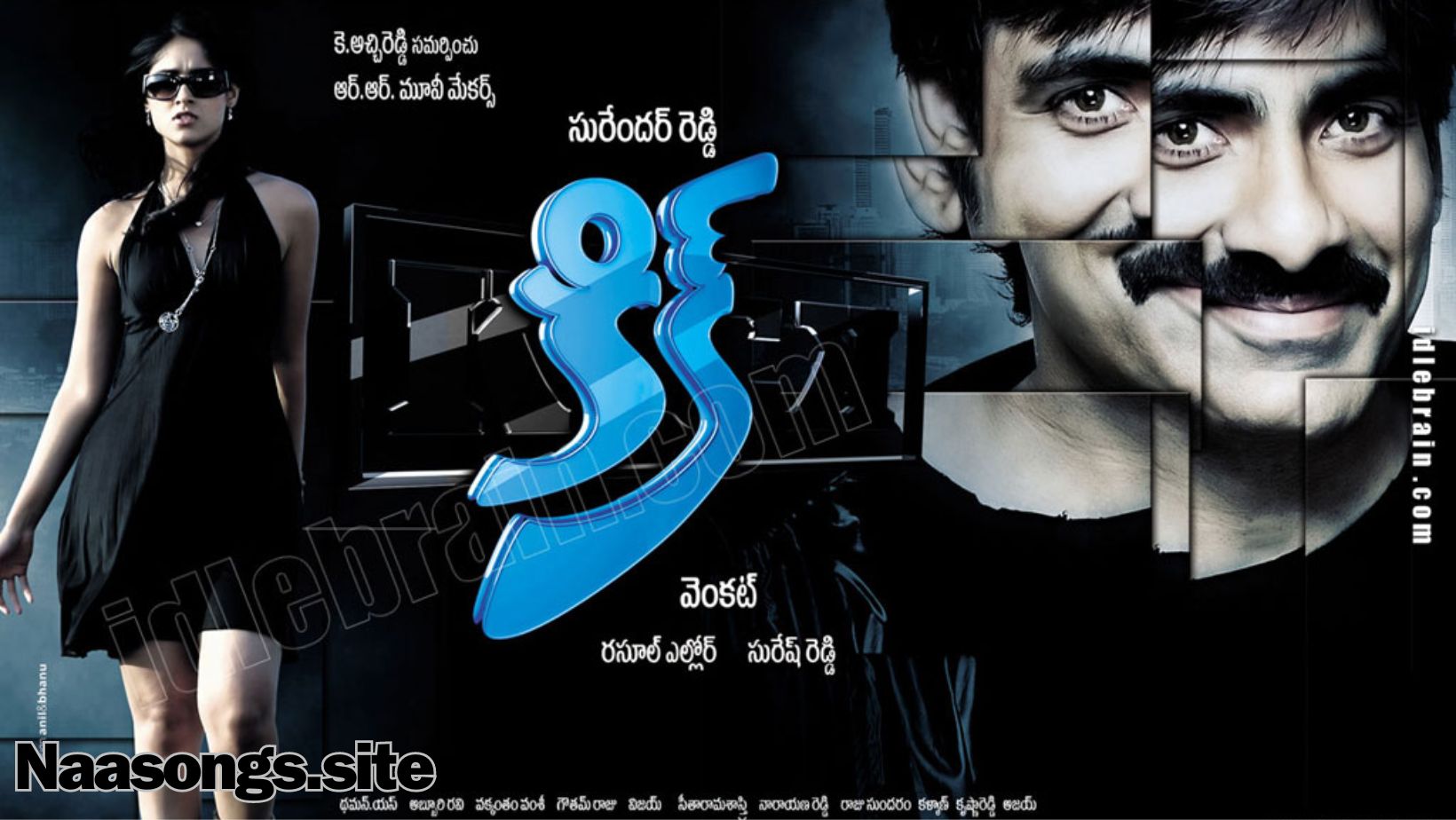 Kick Telugu songs free (2009) Download