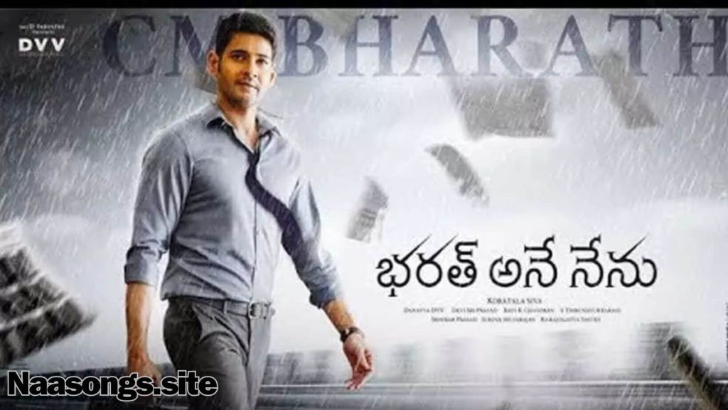 Bharat Ane Nenu Telugu songs free (2018) Download