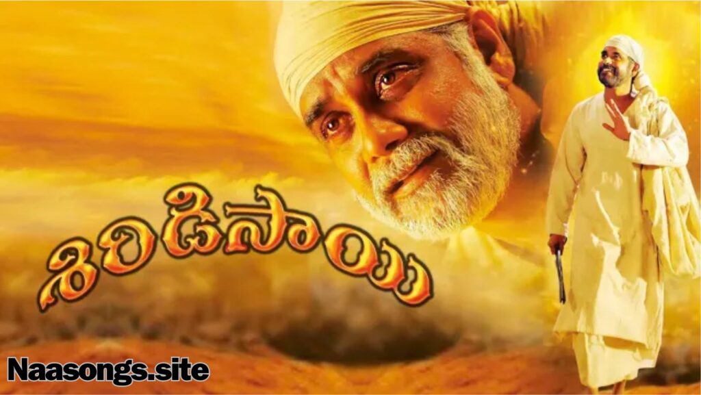 shiridi sai Telugu free (2012) Download