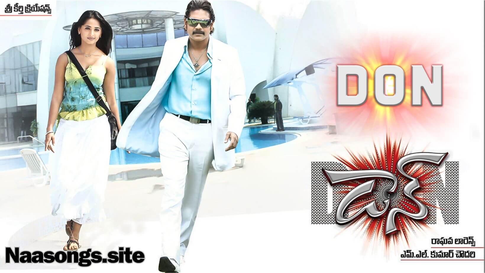 Don Telugu songs free (2007) Download