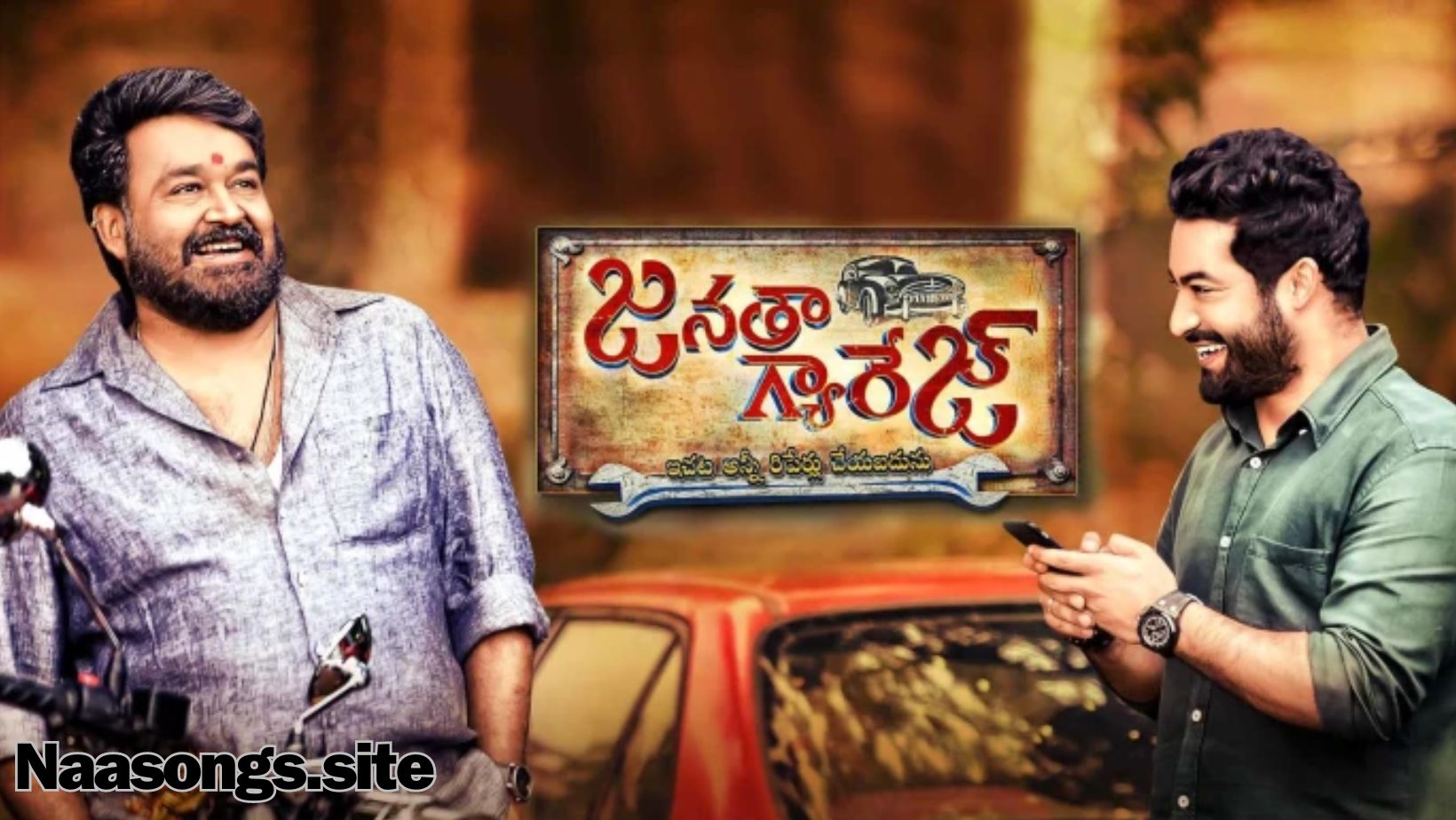 Janatha garage Telugu free (2016) Download