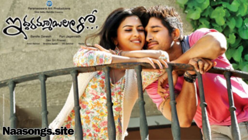 Iddarammayilatho Telugu free (2013) Download