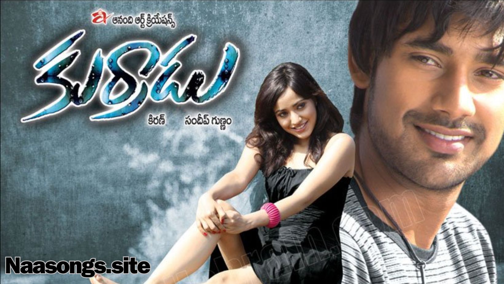 Kurradu Telugu songs free (2009) Download