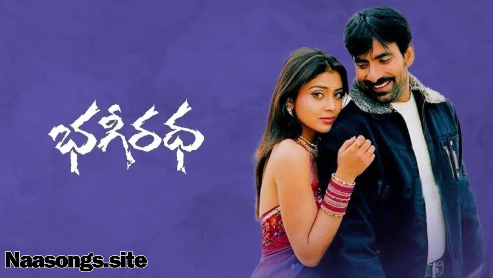 Bhageeratha Telugu songs free (2005) Download