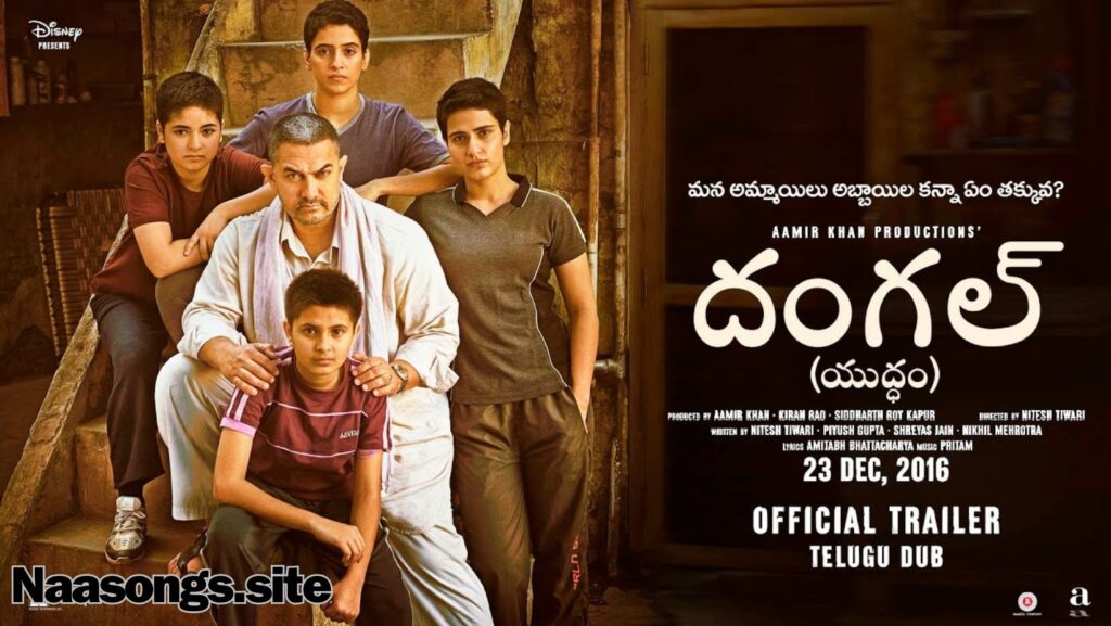 Dangal Telugu songs free (2016) Download